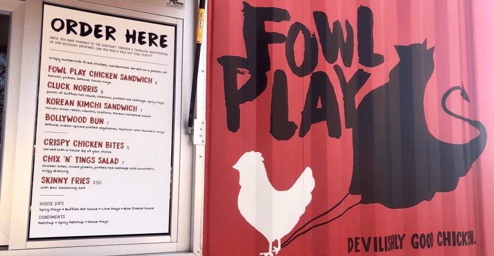 Boxi Park is One of a Kind 3